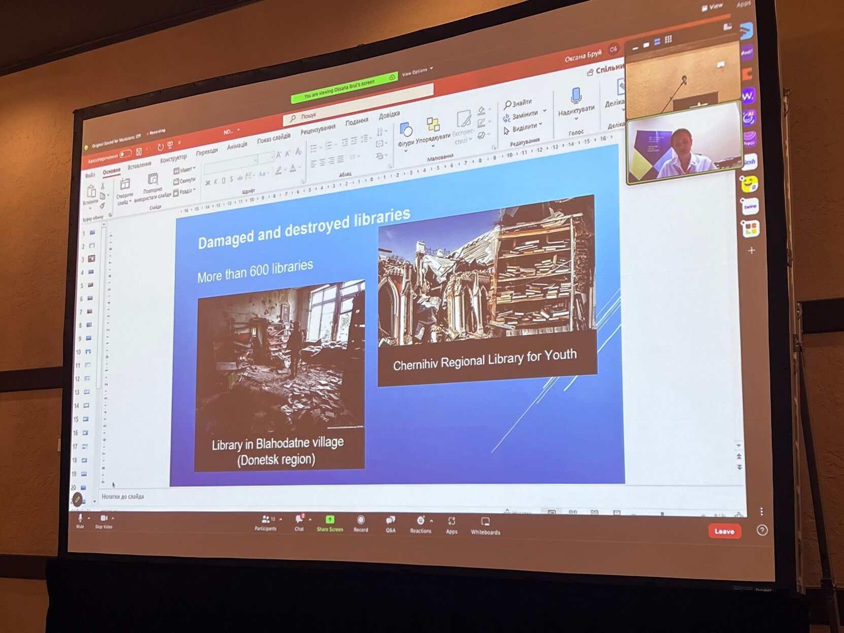 Mastodon Post 2023-06-27